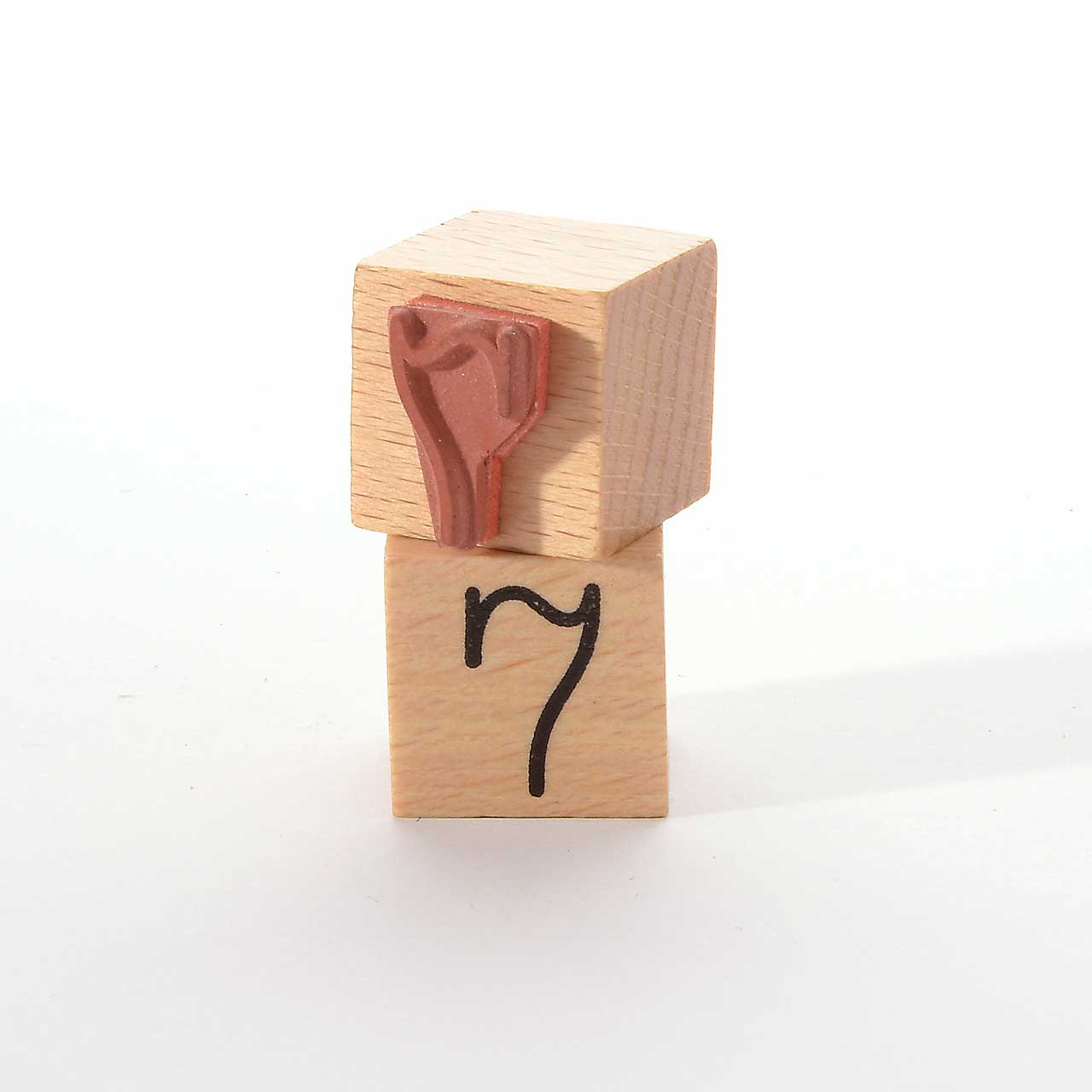 Motivstempel Titel: Ziffern - 7 Motivstempel Titel: Ziffern - 7