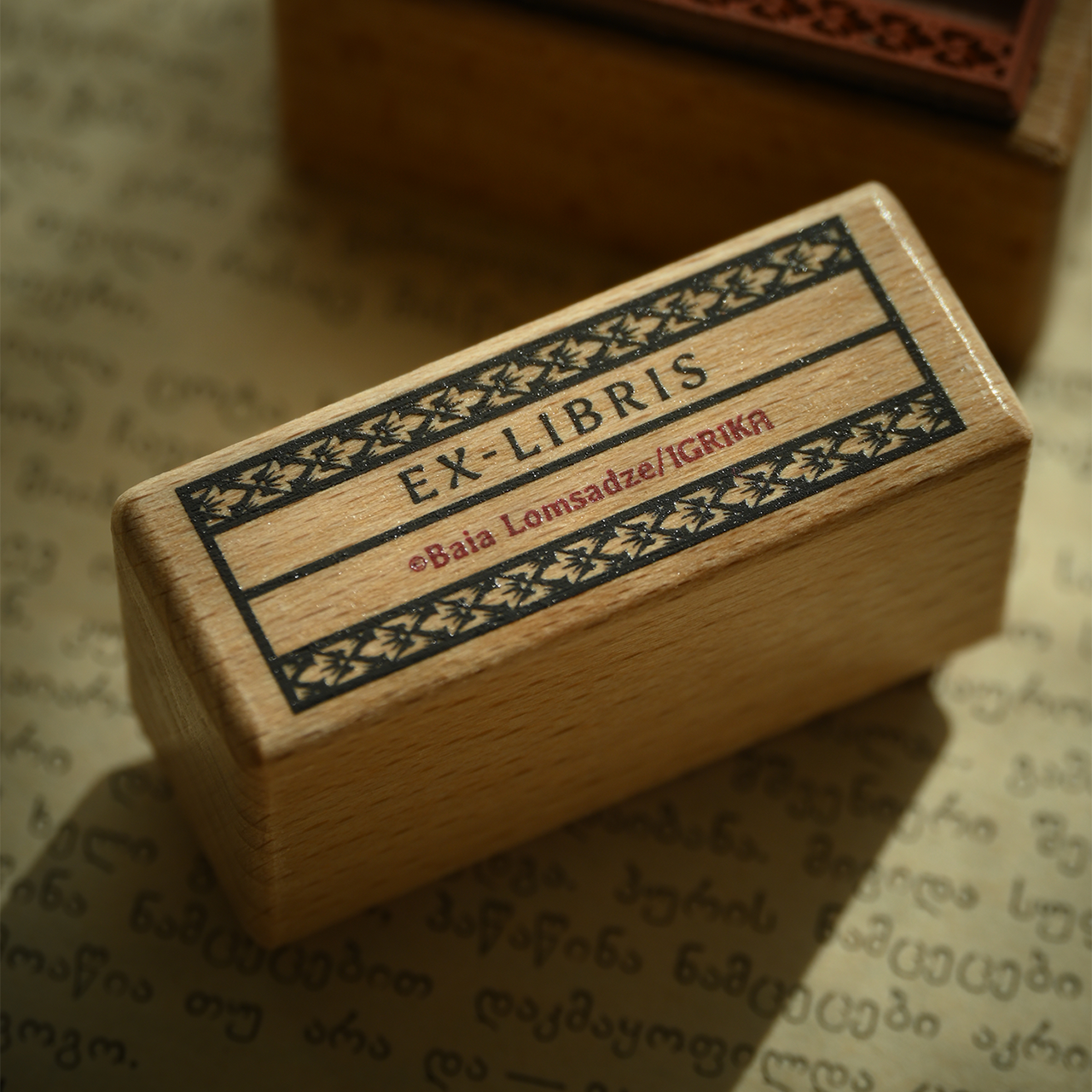 Motivstempel Titel: Igrika ExLibris · Lilien