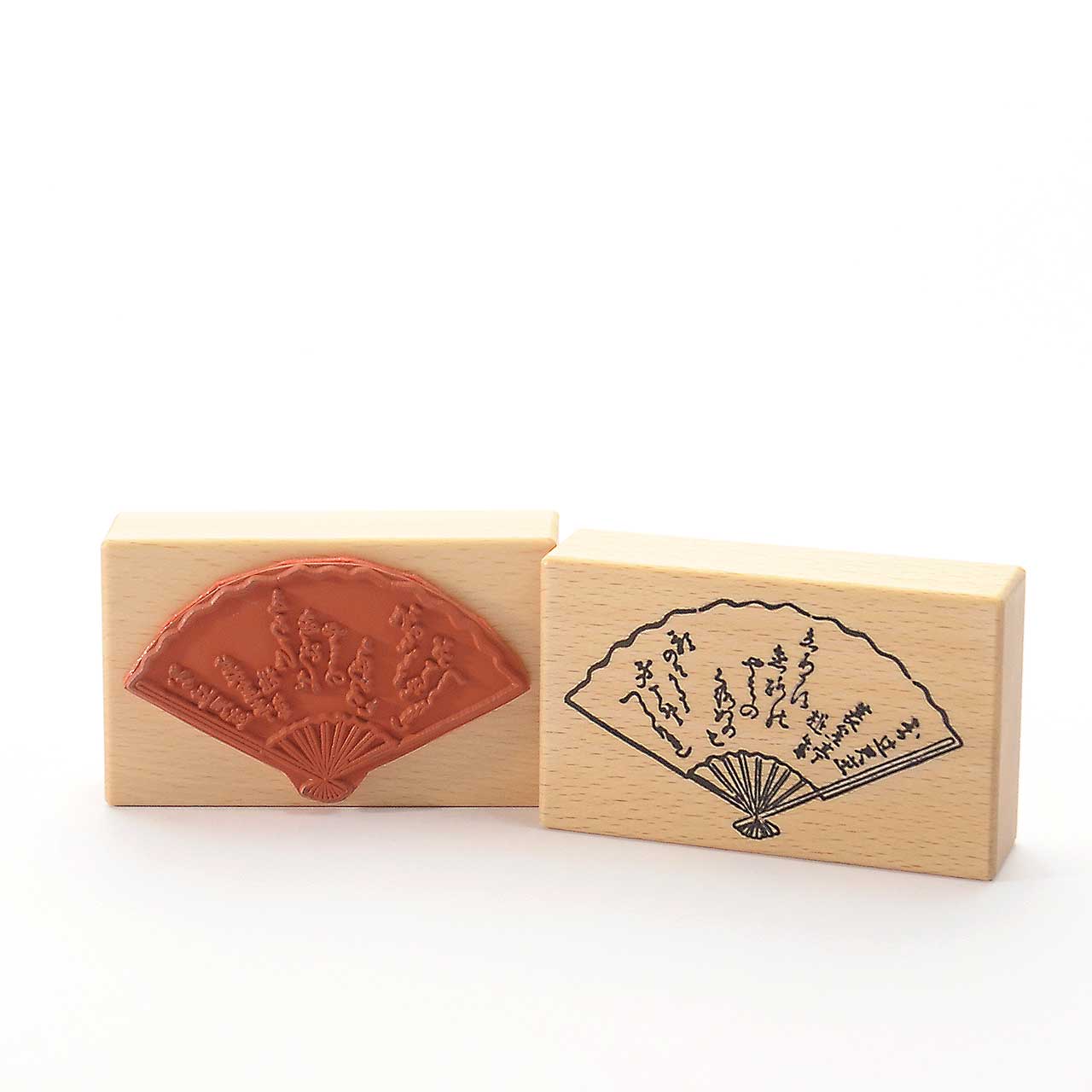 Motivstempel Titel: Judi-Kins Fächer mit Gedicht Motivstempel Titel: Judi-Kins Fächer mit Gedicht